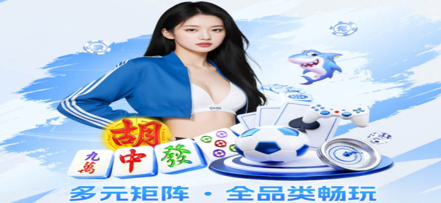 彩民之家走势分析图
